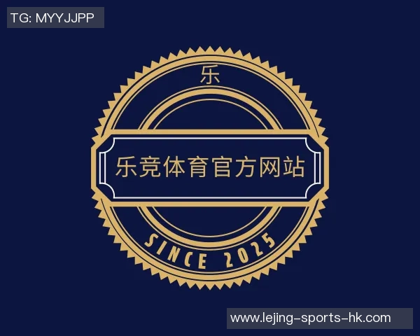 2015年全球足球国家队排名分析及其对未来赛事的影响探讨 2015年全球足球国家队排名分析及其对未来赛事的影响探讨